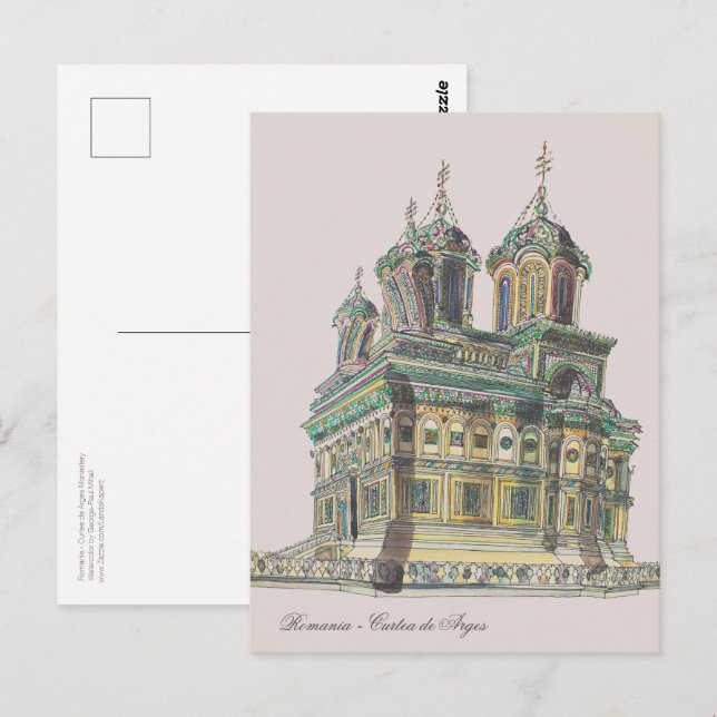 Romanian Church | Curtea de Arges Watercolor Postcard (Front/Back)