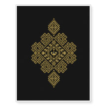 ROMANIAN FOLK ART Temporary Tattoo #1