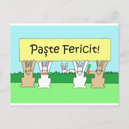 Romanian Happy Easter Cartoon Bunnies Holiday Postcard