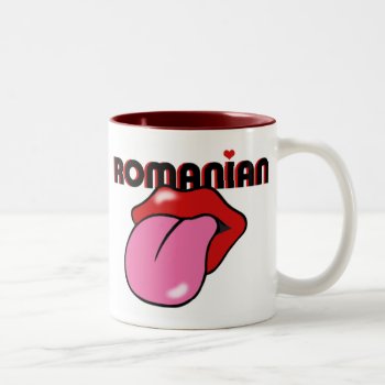 Romanian Mug by Xuxario at Zazzle
