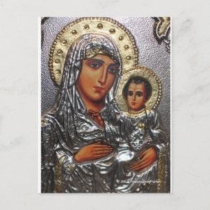 Romanian Orthodox 250 Postcard