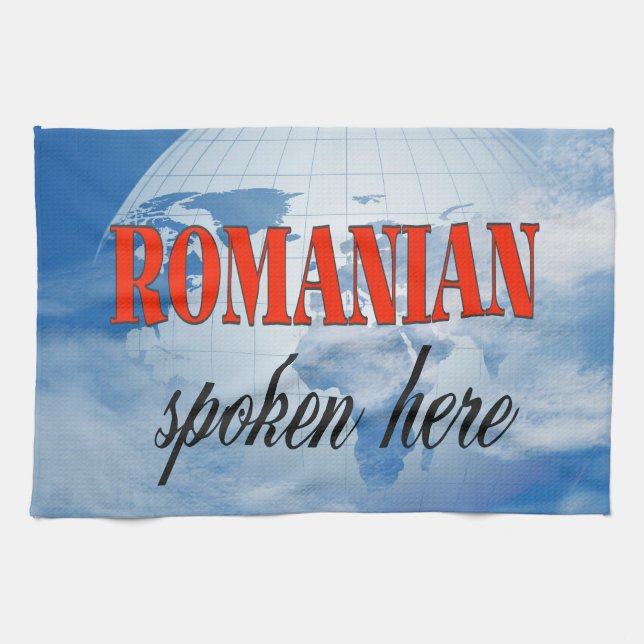 Romanian spoken here cloudy earth towel (Horizontal)
