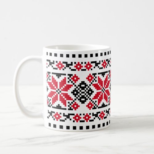 Romanian Traditional Motif The Stars Coffee Mug