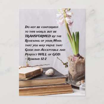 Romans 12:2 Do Not Be Conformed To This World  Postcard by CChristianDesigns at Zazzle