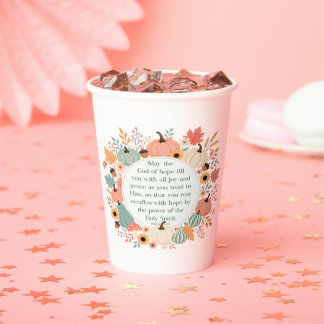 Romans 15:13 Fall Paper Cups
