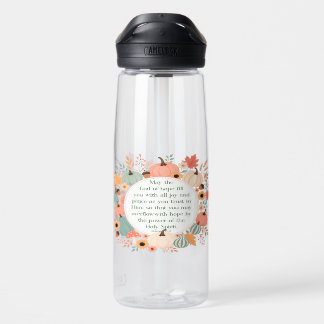 Romans 15:13 Fall Water Bottle