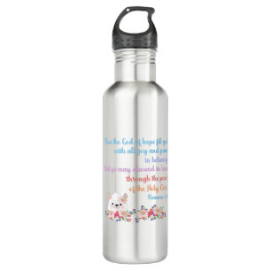 Romans 15 Bible Verse Design Stainless Steel Water Bottle
