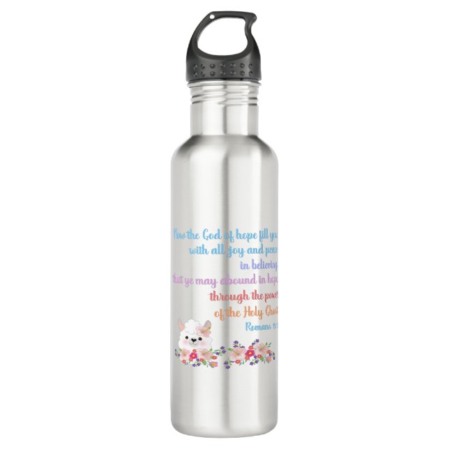 Romans 15 Bible Verse Design Stainless Steel Water Bottle (Front)