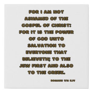 Romans 1:16 Bible Verse KJV Wall Art