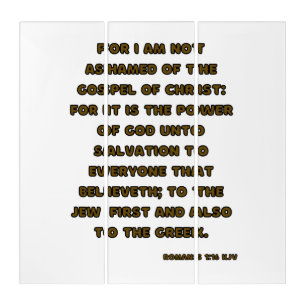 Romans 1:16 KJV Bible Verse Wall Art