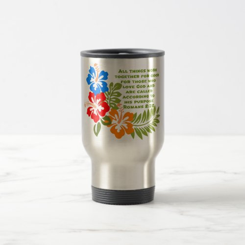 Romans 828 Stainless Steel 15 oz Travel Mug