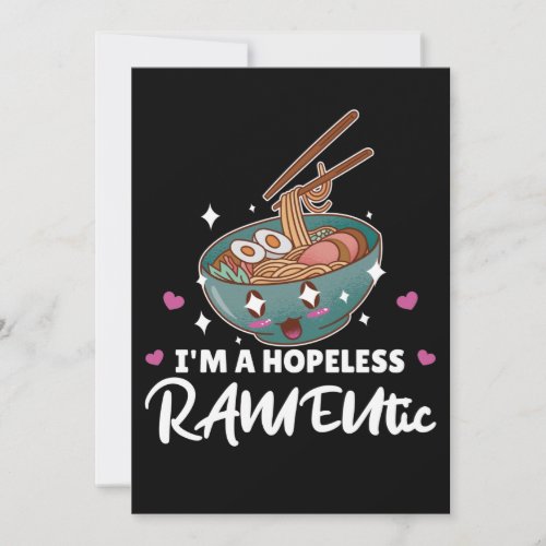 Romantic And Funny Pun On Ramen Invitation