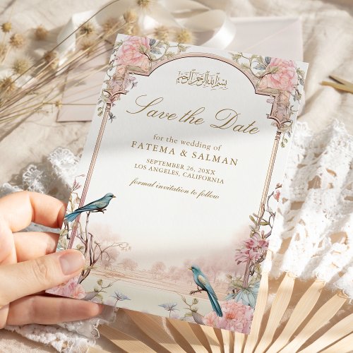 Romantic Birds Blush Pink Floral Muslim Wedding Save The Date