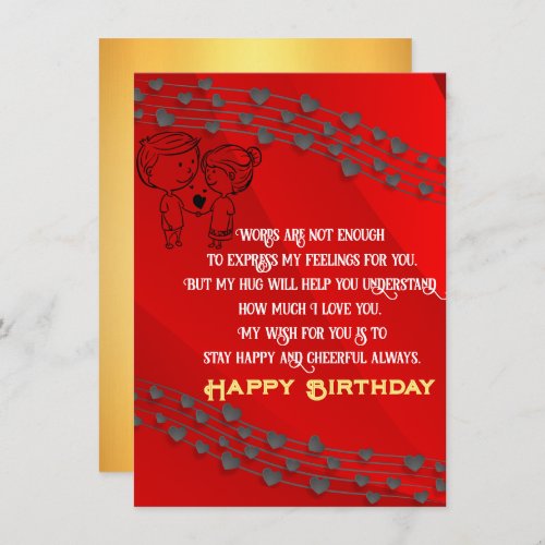 Romantic Birthday   Card