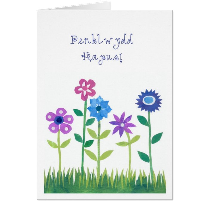 Romantic Birthday Card with Welsh Greeting