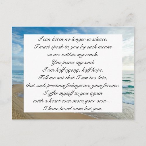 Romantic Blue Ocean Sea Sky Jane Austen Love Quote Postcard