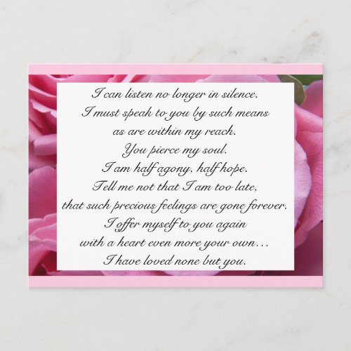 Romantic Blush Pink Floral Jane Austen Love Quote  Postcard