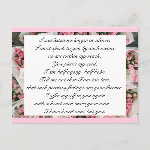 Romantic Blush Pink Floral Jane Austen Love Quote  Postcard