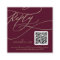 Romantic Burgundy Calligraphy QR Code Wedding RSVP