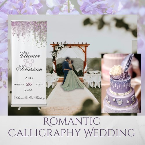 Romantic Calligraphy Wisteria Purple Wedding Retractable Banner