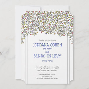 Romantic Chuppah Flowers Jewish Wedding Invitation