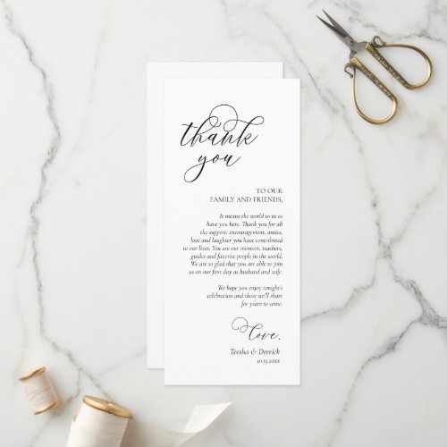 Romantic Dinner Place Setting Thank You Card