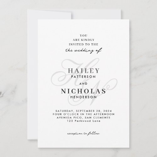 Romantic Elegant Script Monogram White Wedding Invitation