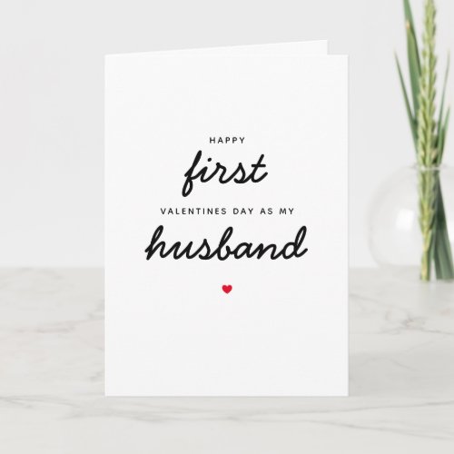 Romantic First Valentines Day As My Husband Hubby Card