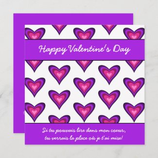 Romantic Flaubert Quote Valentine Card