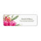 Romantic Floral Design Return Address Labels