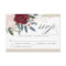 Romantic Florals RSVP