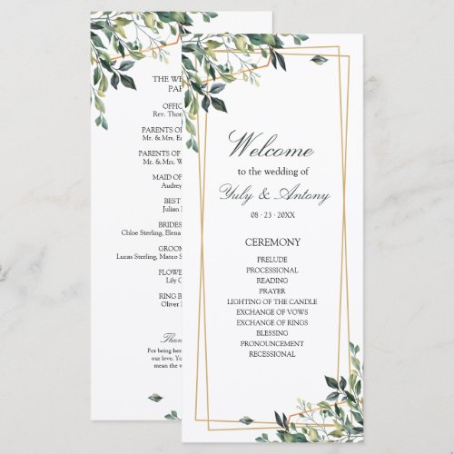 Romantic Geometric Frame Order of Service