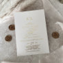 Romantic Gold Foil | Ivory Monogram Wedding Foil Invitation