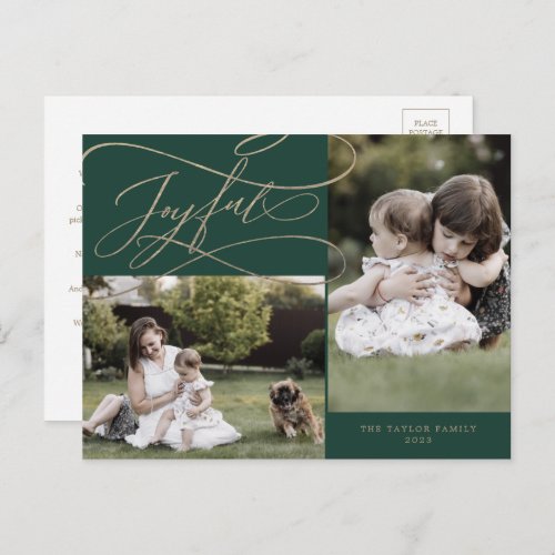 Romantic Gold Green Joyful 2 Photo Family News Holiday Postcard