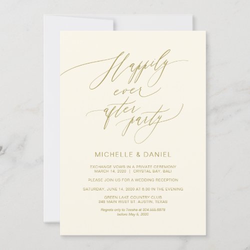 Romantic Gold Script Wedding Elopement Invitation