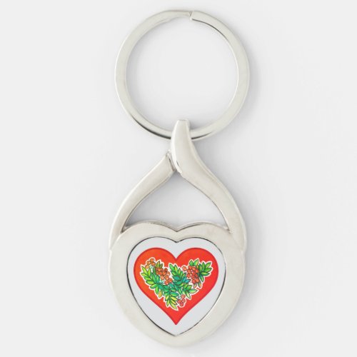 Romantic Heart with Berries and Leaves Keychain