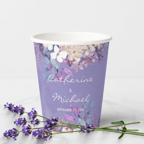 Romantic Lavender Watercolor Floral Spring Wedding Paper Cups