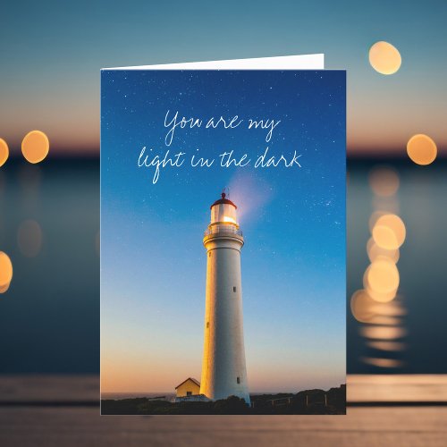 Romantic Lighthouse Love Quote Valentines Day Holiday Card