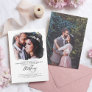 Romantic Modern Elegant Two Photos Wedding Invitation