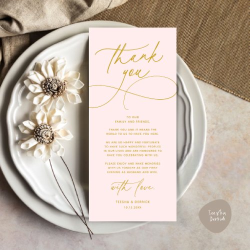 Romantic Modern Wedding Reception Thank You Card