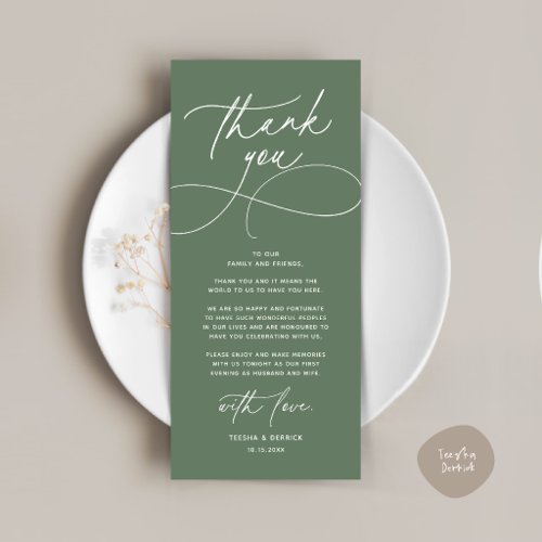 Romantic Modern Wedding Reception Thank You Card