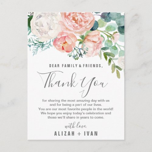 Romantic Peonies Thank You Reception Card