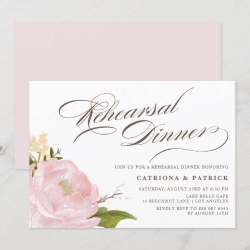 Romantic Peony Flower Rehearsal Dinner Invitation