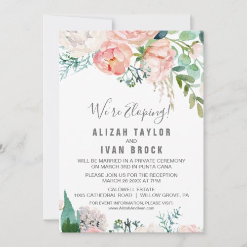 Romantic Peony Flowers Elopement Reception Invitation