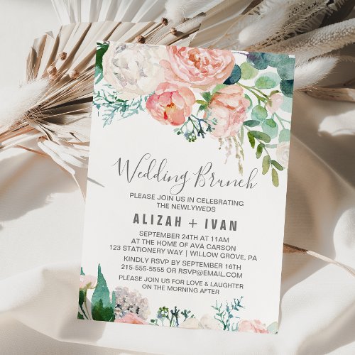 Romantic Peony Flowers Wedding Brunch Invitation