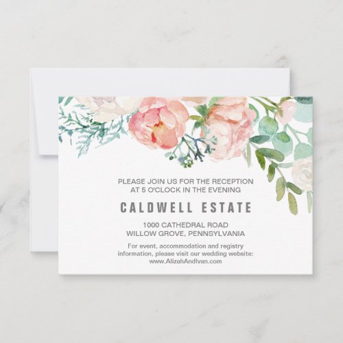 Romantic Peony Flowers Wedding Reception Card