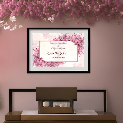 Romantic Pink Cherry Blossom Tied the knot Poster