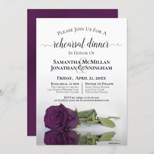 Romantic Plum Purple Rose Wedding Rehearsal Dinner Invitation