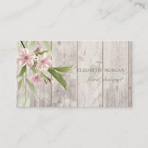 Romantic Professional Cherry Tree Wood Texture Business Card