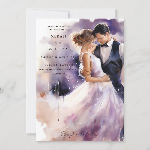 Romantic  purple couple wedding dance Wedding Invitation